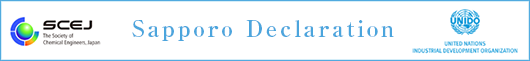 Sapporo Declaration