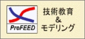 prefeed