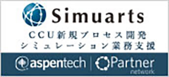 シムアーツ