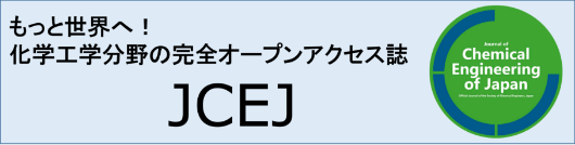 JCEJ