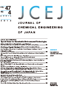 jcej
