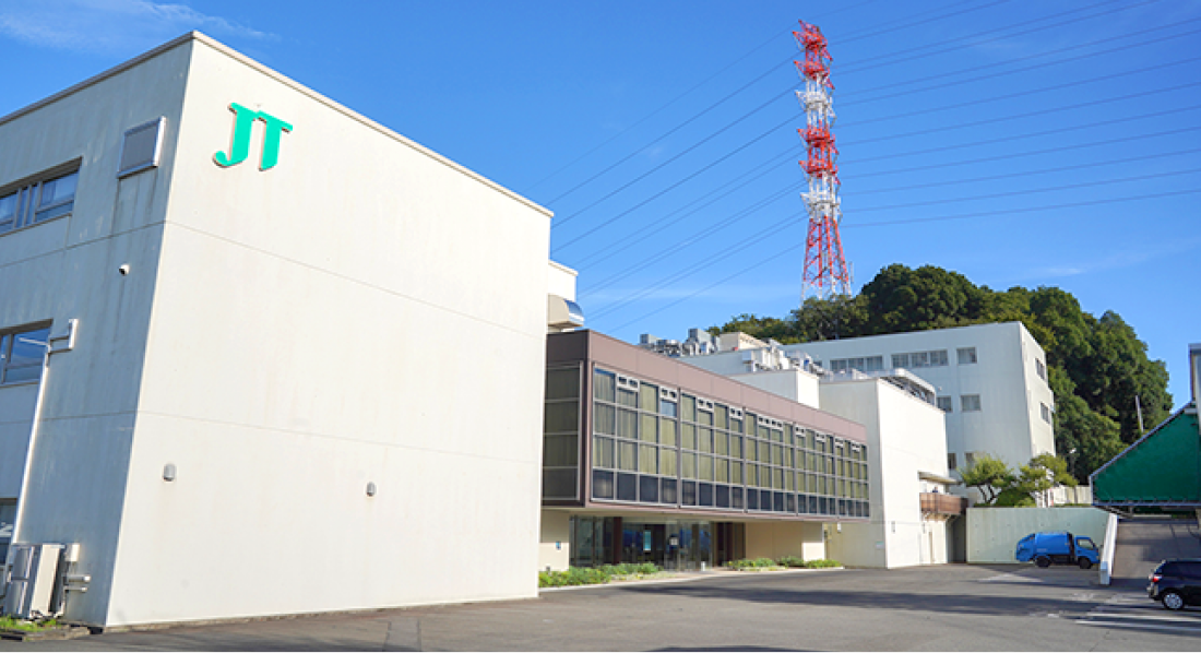 日本たばこ産業株式会社の社屋