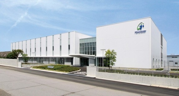 「東亞合成株式会社」の画像