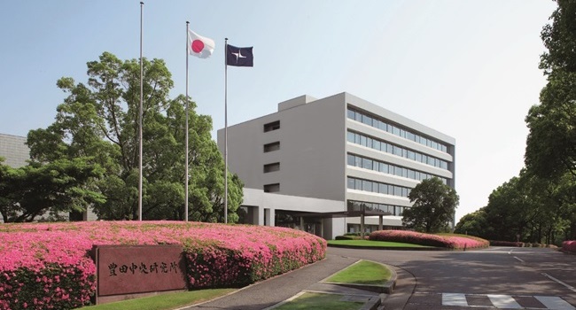 「株式会社豊田中央研究所」の画像